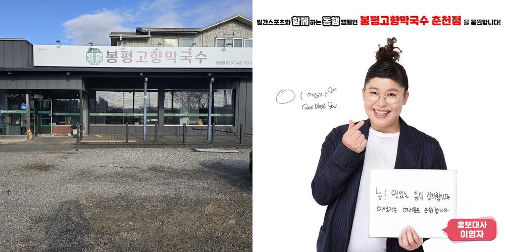 춘천 장학리 맛집 베스트 추천 리스트 TOP 10 춘천 장학리 맛집 베스트 추천 리스트 TOP 10