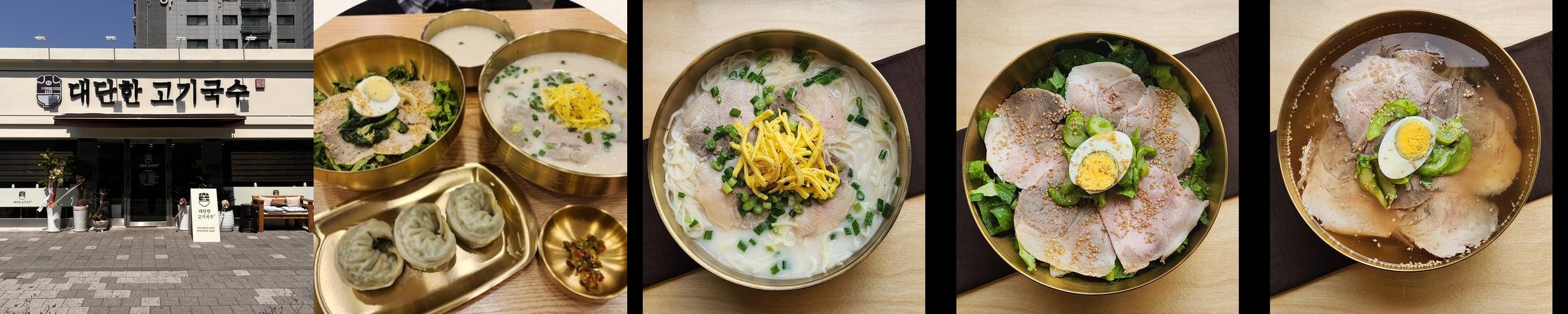 원당동 맛집 베스트 추천 리스트 TOP 10