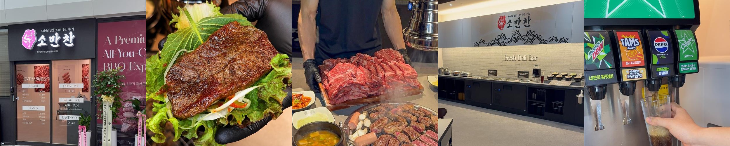 수원시 맛집 베스트 추천 리스트 TOP 10