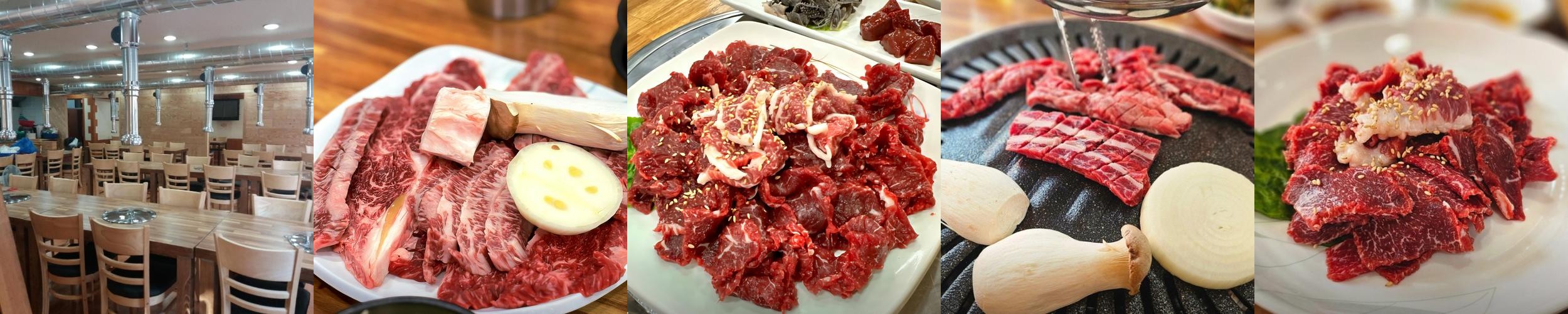 목포 소고기 맛집 베스트 추천 리스트 TOP 10