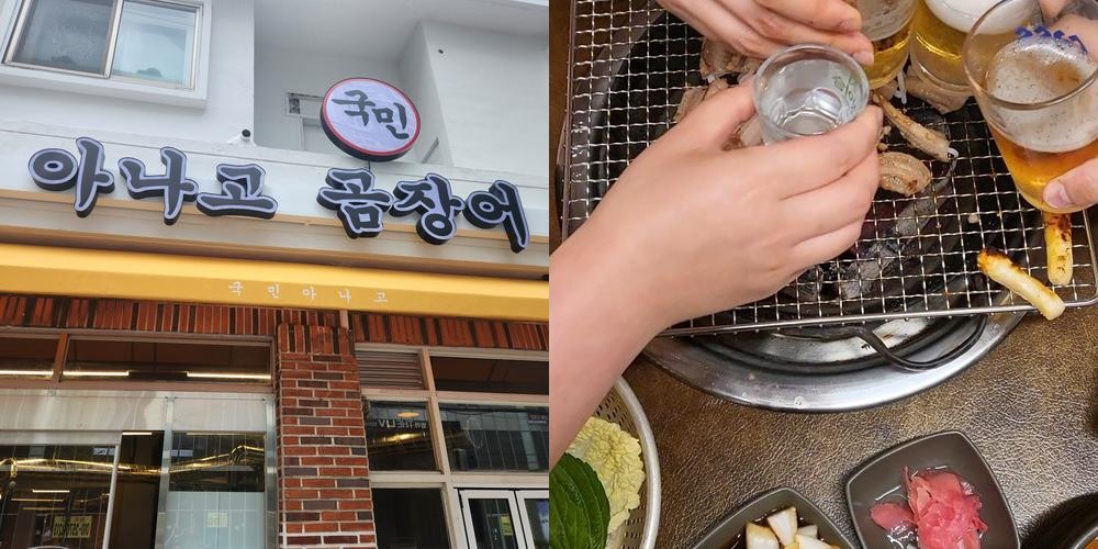 신천시장 맛집 베스트 추천 리스트 TOP 10 신천시장 맛집 베스트 추천 리스트 TOP 10
