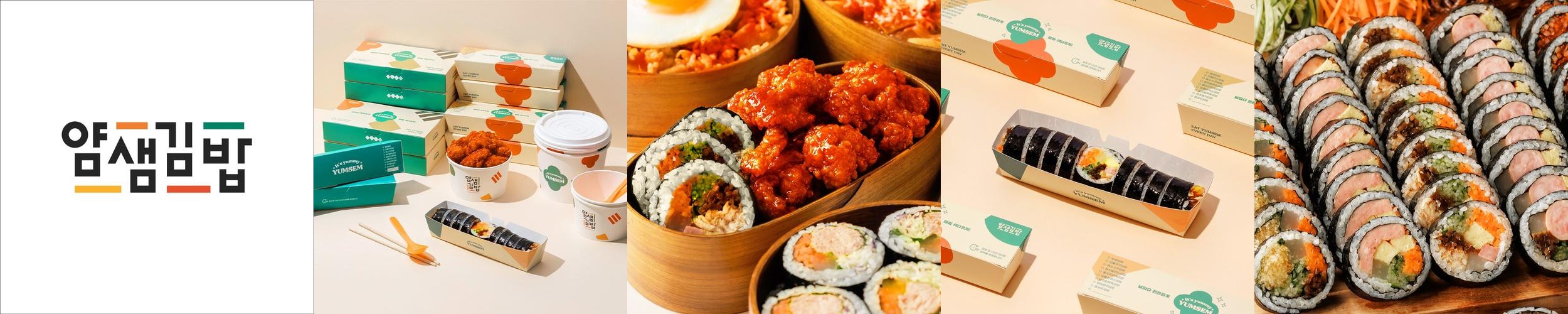 이매 맛집 베스트 추천 리스트 TOP 10