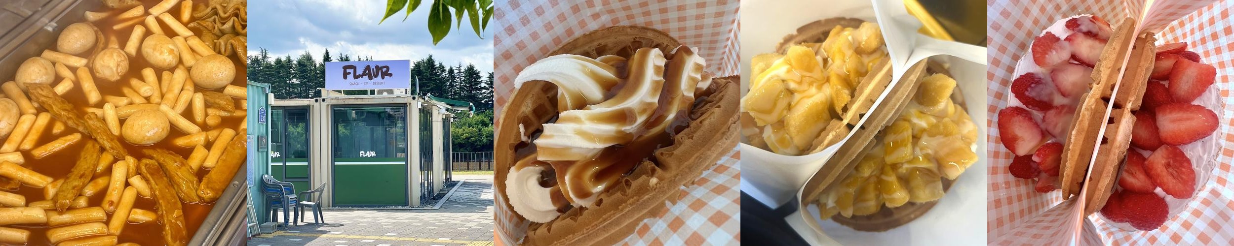 진량 맛집 베스트 추천 리스트 TOP 10 진량 맛집 베스트 추천 리스트 TOP 10