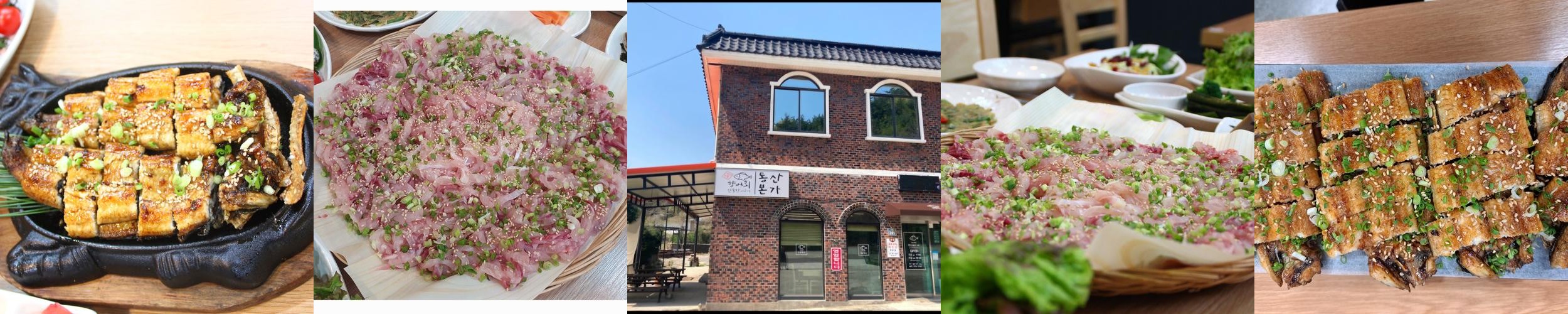 경남 고성 횟집 베스트 추천 리스트 TOP 10
