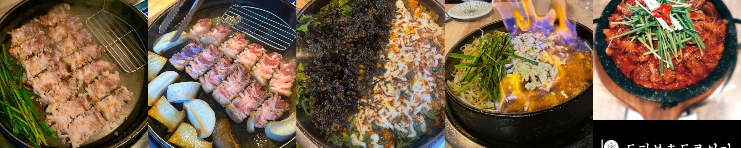 수성구 소고기 맛집 베스트 추천 리스트 TOP 10