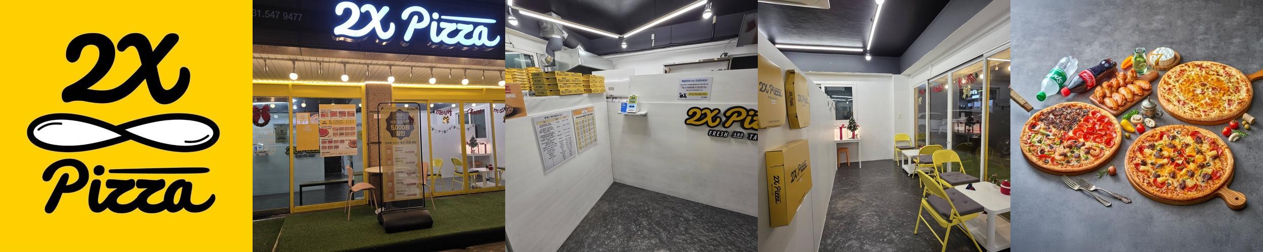 수원 신동 파스타 베스트 추천 리스트 TOP 10