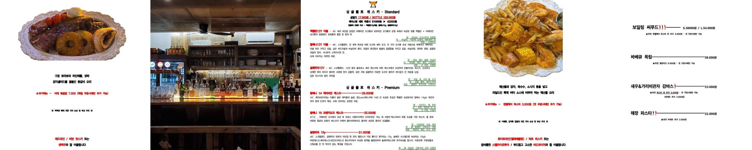 수원 신동 파스타 베스트 추천 리스트 TOP 10