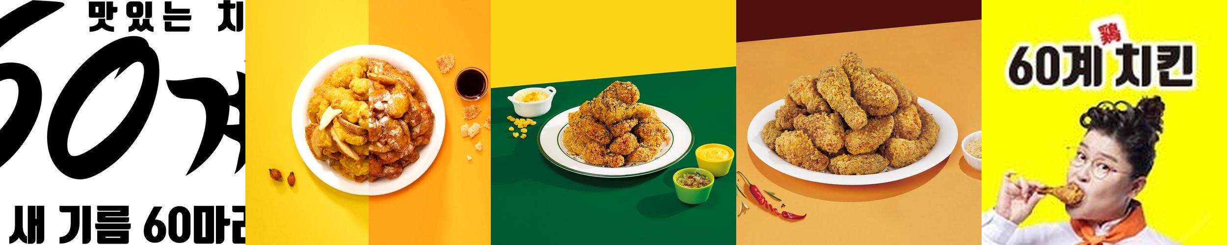 대전 원내동 맛집 베스트 추천 리스트 TOP 10 대전 원내동 맛집 베스트 추천 리스트 TOP 10