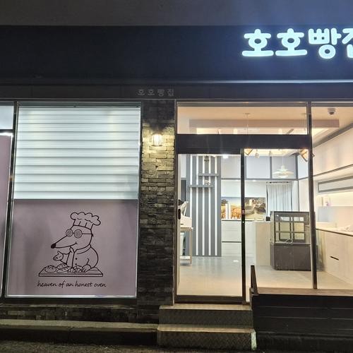 나주 카페 추천 베스트 리스트 TOP 10