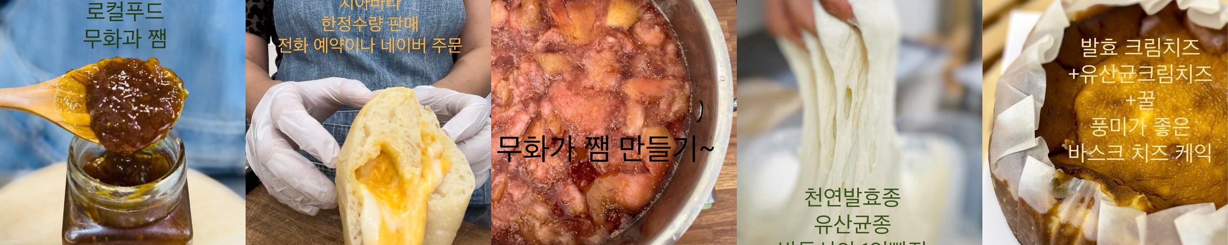 나주 카페 추천 베스트 리스트 TOP 10