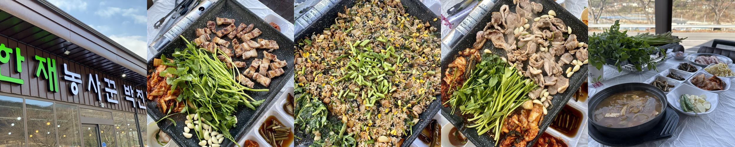 청도 소고기 맛집 베스트 추천 리스트 TOP 10