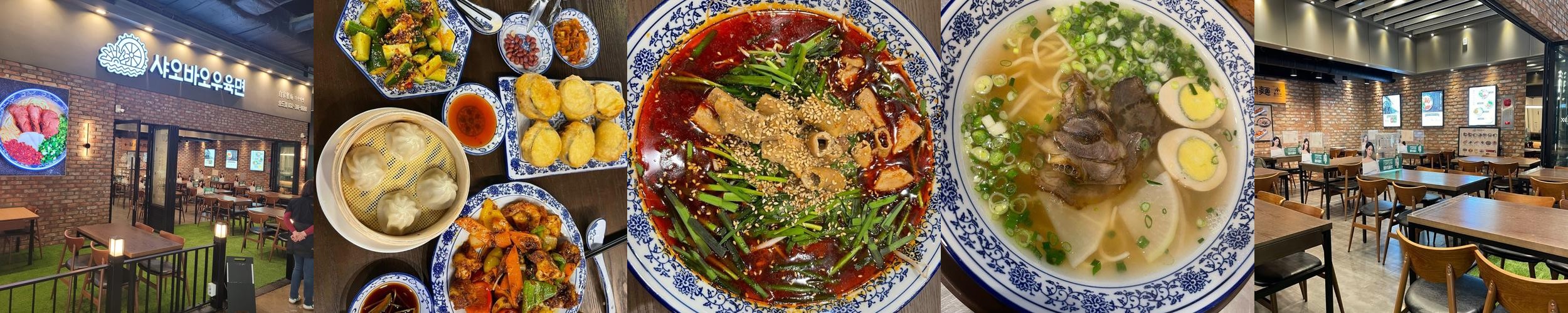 송도신도시 맛집 베스트 추천 리스트 TOP 10