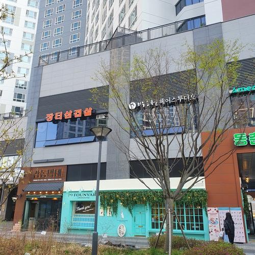 인하대 주변 맛집 베스트 추천 리스트 TOP 10