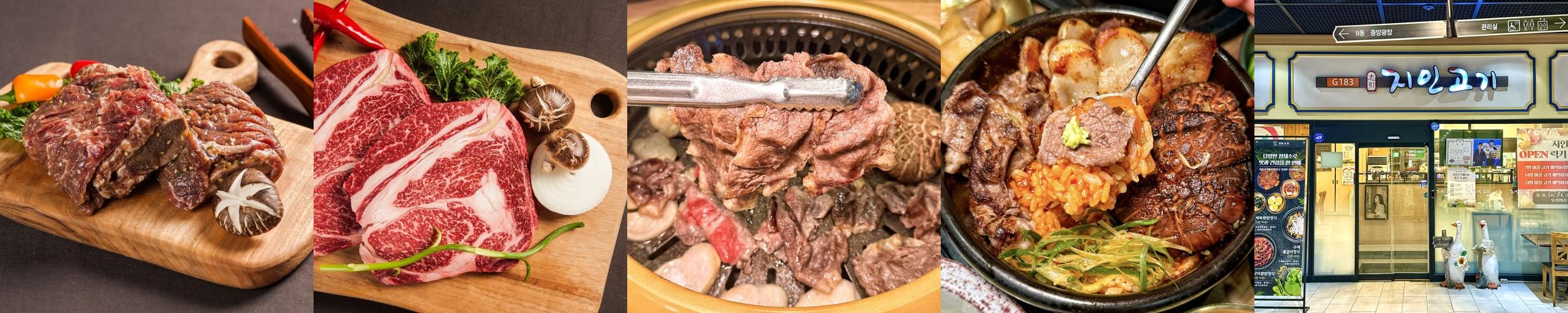 문정역 점심 맛집 베스트 추천 리스트 TOP 10