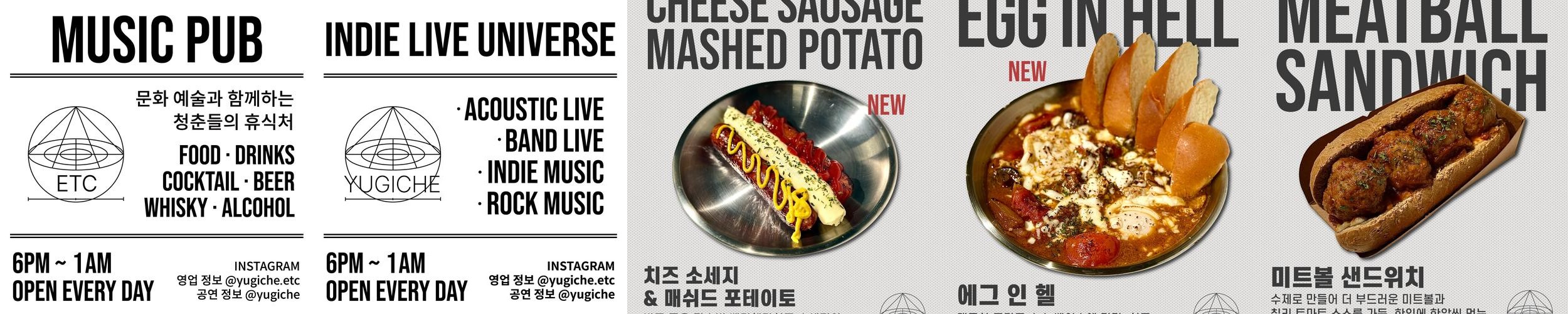 부산 민락동 맛집 베스트 추천 리스트 TOP 10