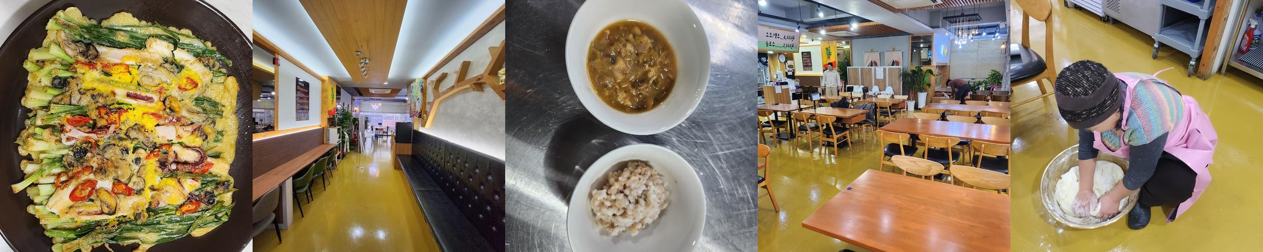 울산 신천 맛집 베스트 추천 리스트 TOP 10