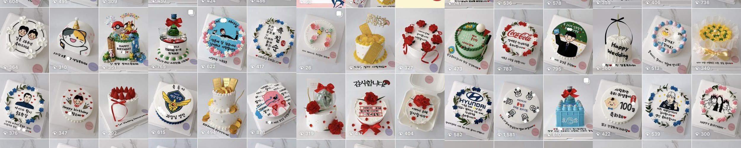 울산 신천 맛집 베스트 추천 리스트 TOP 10