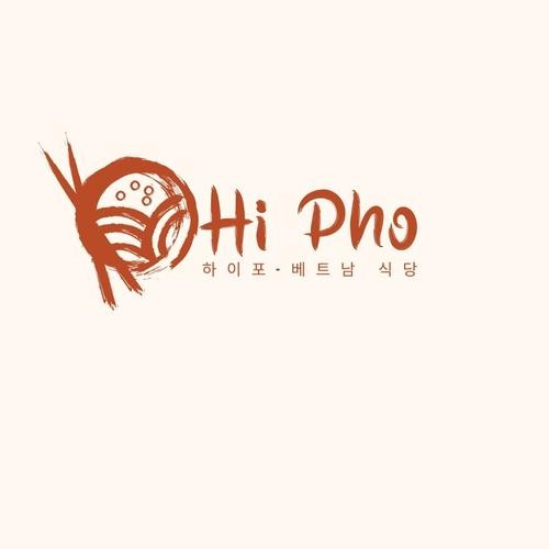 첨단 소고기 맛집 베스트 추천 리스트 TOP 10