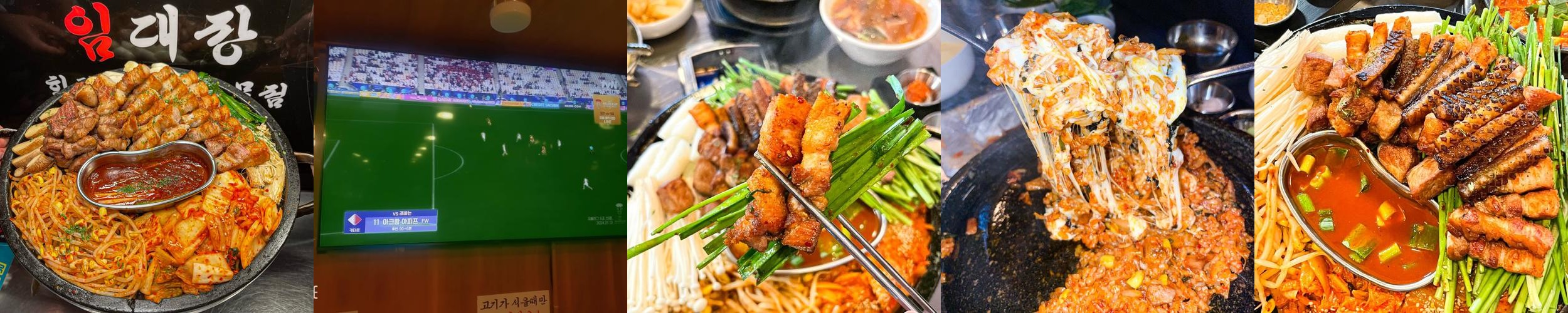 첨단 소고기 맛집 베스트 추천 리스트 TOP 10