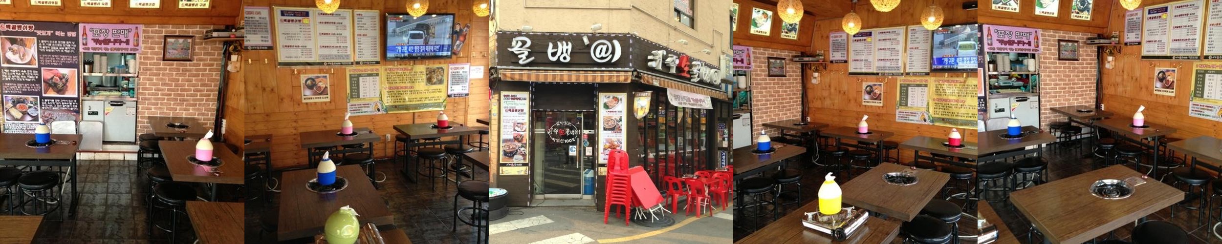 송천동 먹자골목 맛집 베스트 추천 리스트 TOP 10