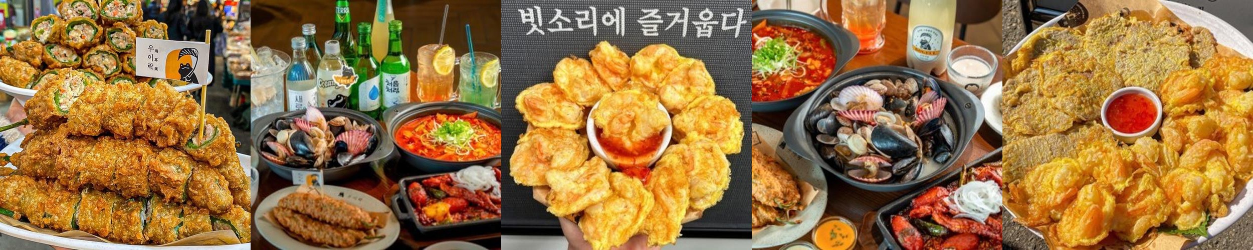 가정동 맛집 베스트 추천 리스트 TOP 10