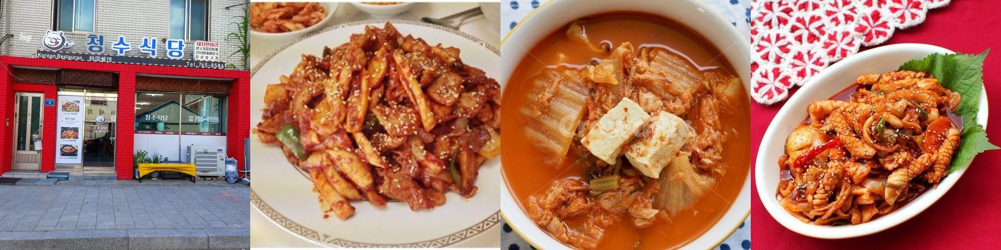 인천 차이나타운 맛집 베스트 추천 리스트 TOP 10