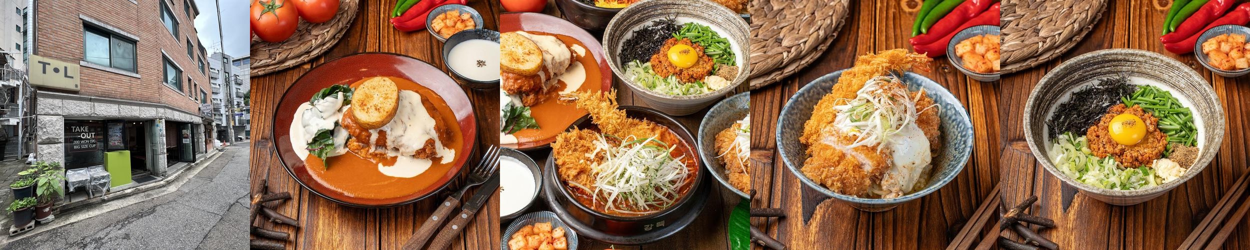 서강대 맛집 베스트 추천 리스트 TOP 10