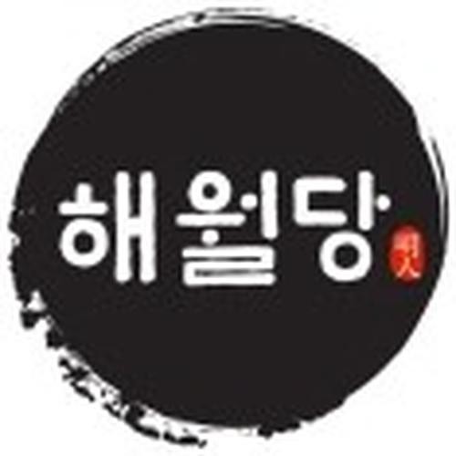 울산 무거동 맛집 베스트 추천 리스트 TOP 10 울산 무거동 맛집 베스트 추천 리스트 TOP 10