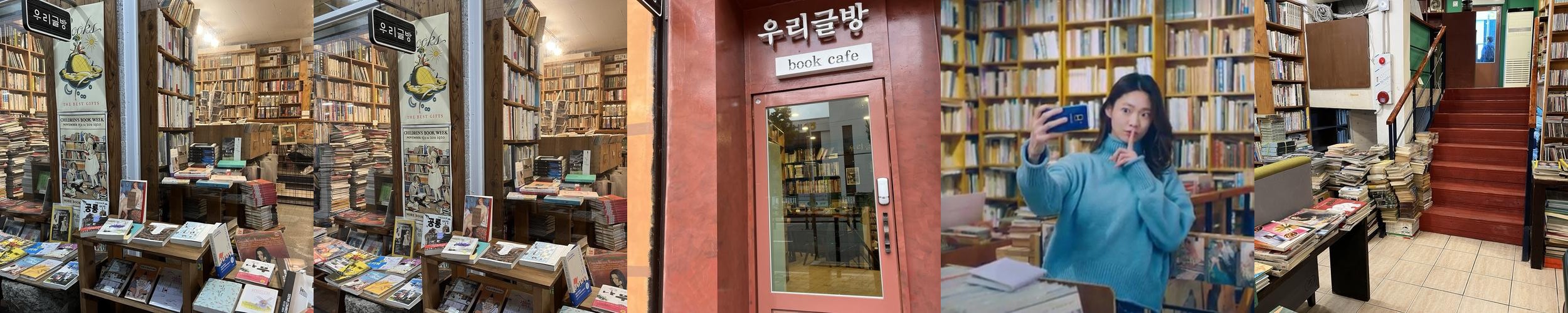 부산 남포동 카페 베스트 추천 리스트 TOP 10