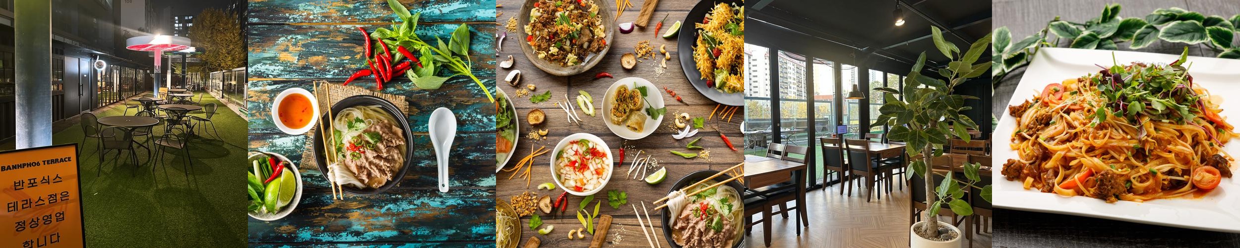 반포역 맛집 베스트 추천 리스트 TOP 10 반포역 맛집 베스트 추천 리스트 TOP 10