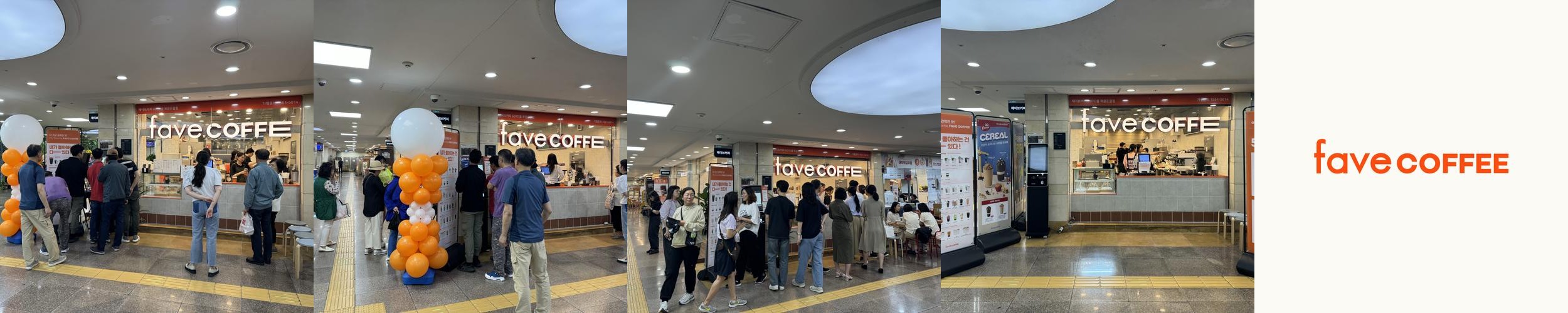 반포역 맛집 베스트 추천 리스트 TOP 10 반포역 맛집 베스트 추천 리스트 TOP 10