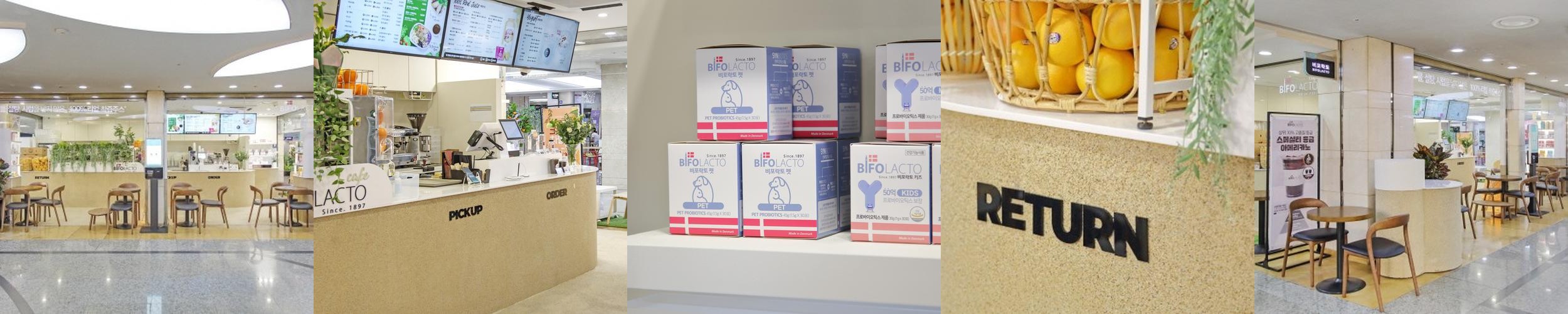 반포역 맛집 베스트 추천 리스트 TOP 10 반포역 맛집 베스트 추천 리스트 TOP 10