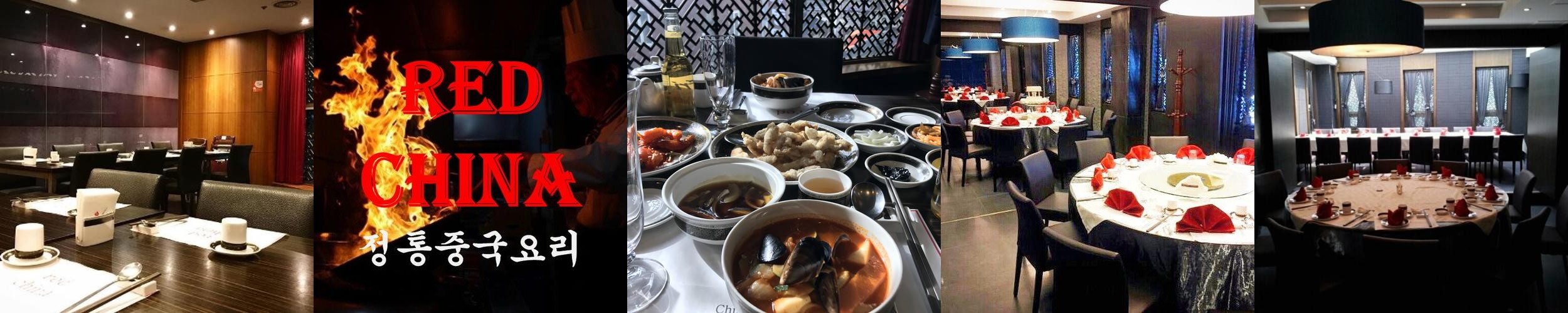동묘 맛집 베스트 추천 리스트 TOP 10 동묘 맛집 베스트 추천 리스트 TOP 10