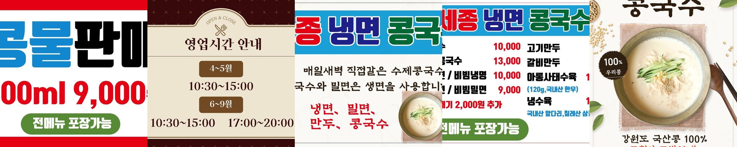 유성 한우 맛집 베스트 추천 리스트 TOP 10 유성 한우 맛집 베스트 추천 리스트 TOP 10