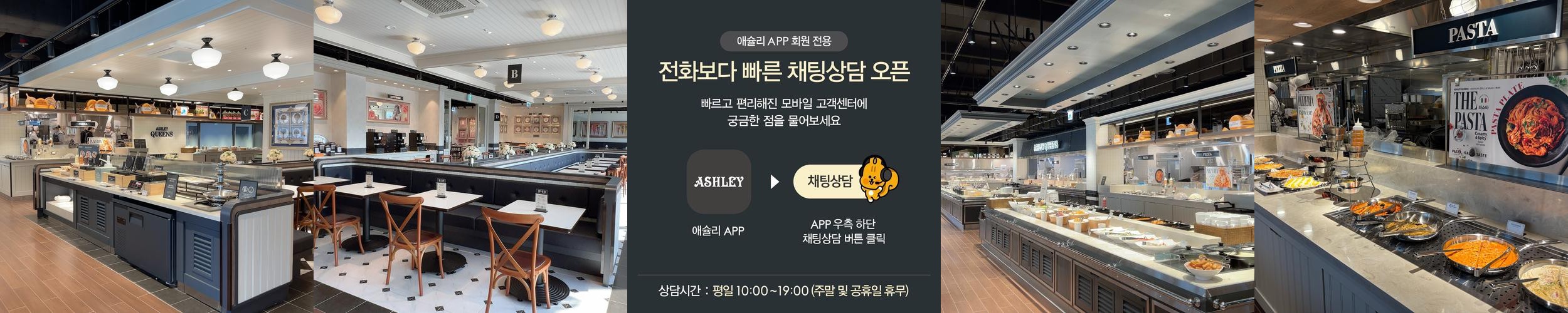 원주시청 맛집 베스트 추천 리스트 TOP 10