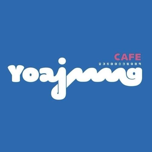 부산 이기대 맛집 베스트 추천 리스트 TOP 10 부산 이기대 맛집 베스트 추천 리스트 TOP 10