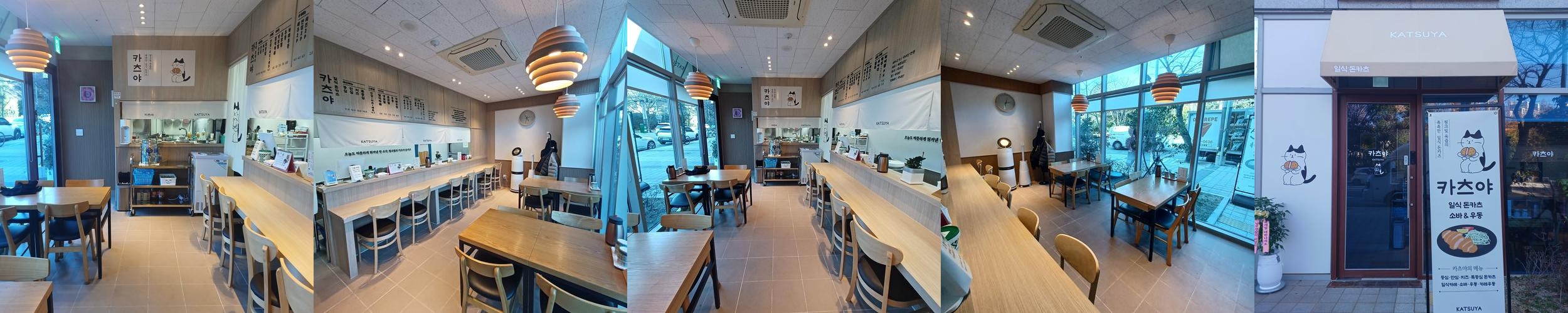 부산 이기대 맛집 베스트 추천 리스트 TOP 10 부산 이기대 맛집 베스트 추천 리스트 TOP 10