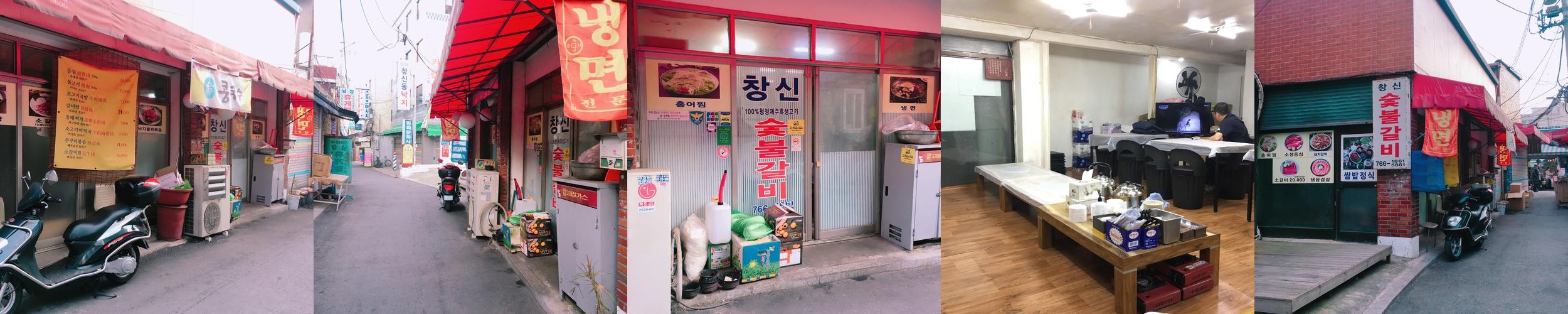 대학로 소고기 맛집 베스트 추천 리스트 TOP 10
