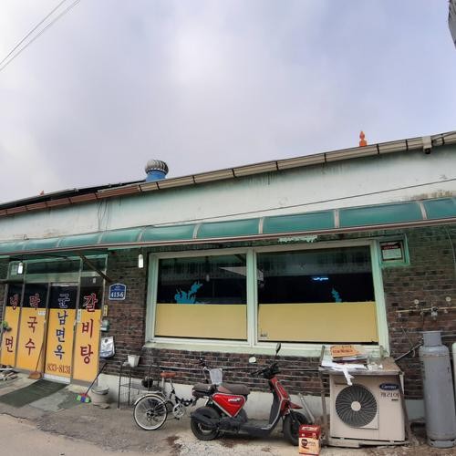 연천 맛집 추천 베스트 리스트 TOP 10