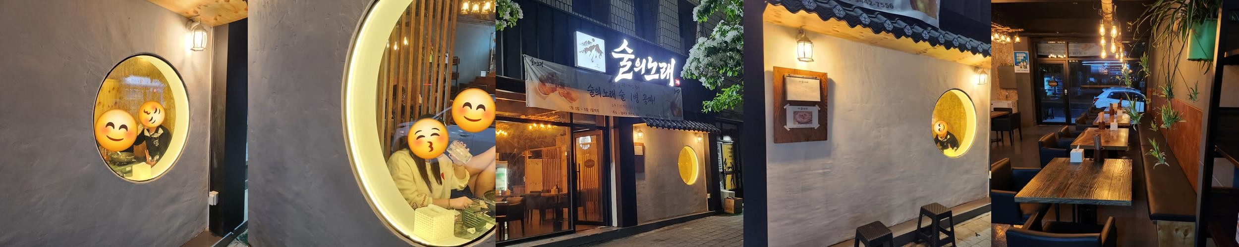 달서구 횟집 베스트 추천 리스트 TOP 10