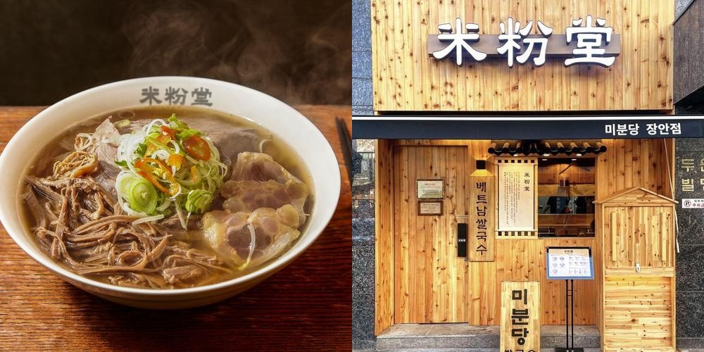장안동 맛집 베스트 추천 리스트 TOP 10 장안동 맛집 베스트 추천 리스트 TOP 10