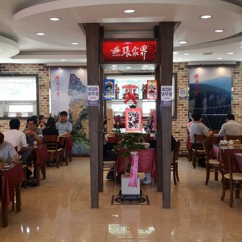 울산 중구 성안동 맛집 베스트 추천 리스트 TOP 10
