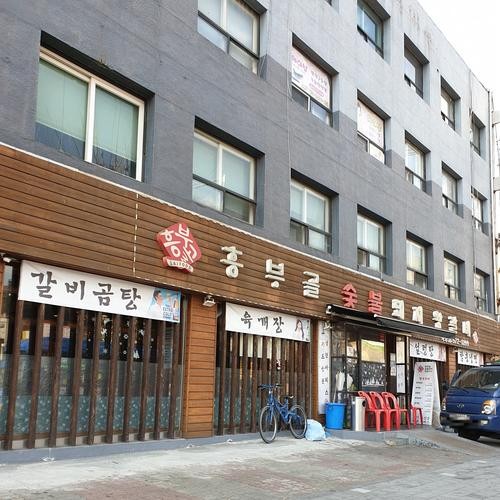 중랑구 맛집 베스트 추천 리스트 TOP 10