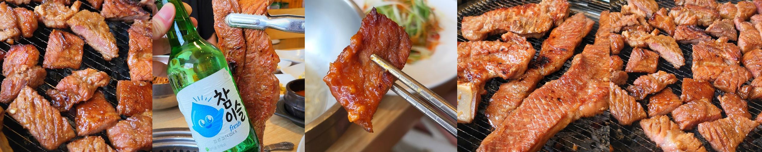 청주 갈비 맛집 베스트 추천 리스트 TOP 10 청주 갈비 맛집 베스트 추천 리스트 TOP 10