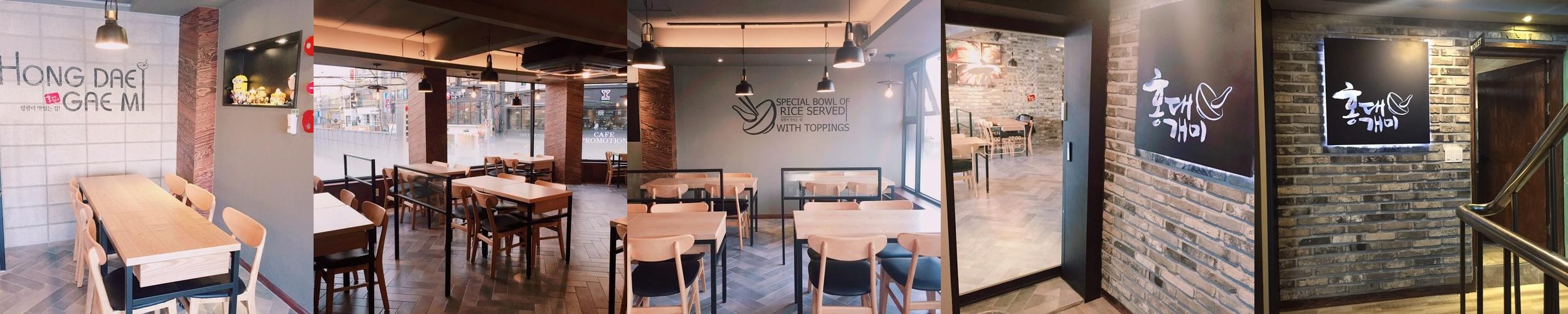 대구 동성로 맛집 베스트 추천 리스트 TOP 10 대구 동성로 맛집 베스트 추천 리스트 TOP 10