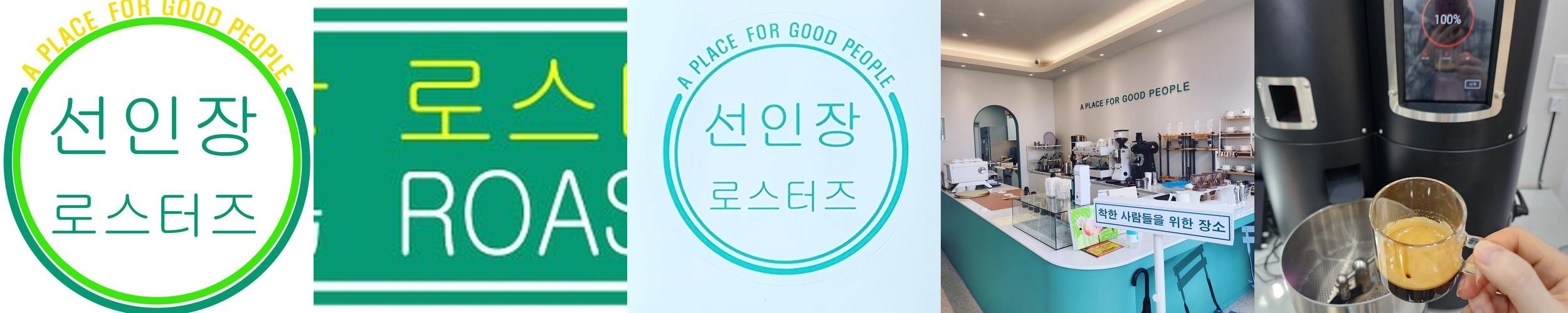 포항 초곡 카페 베스트 추천 리스트 TOP 10