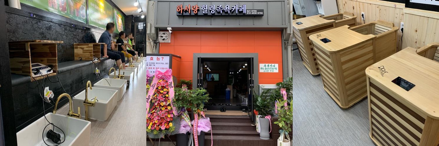강릉역 근처 카페 베스트 추천 리스트 TOP 10