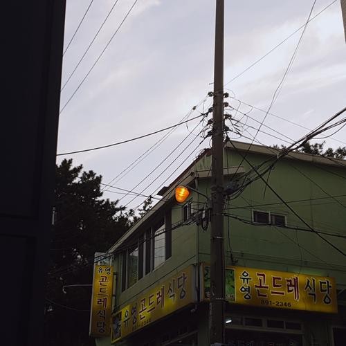 동의대 맛집 베스트 추천 리스트 TOP 10