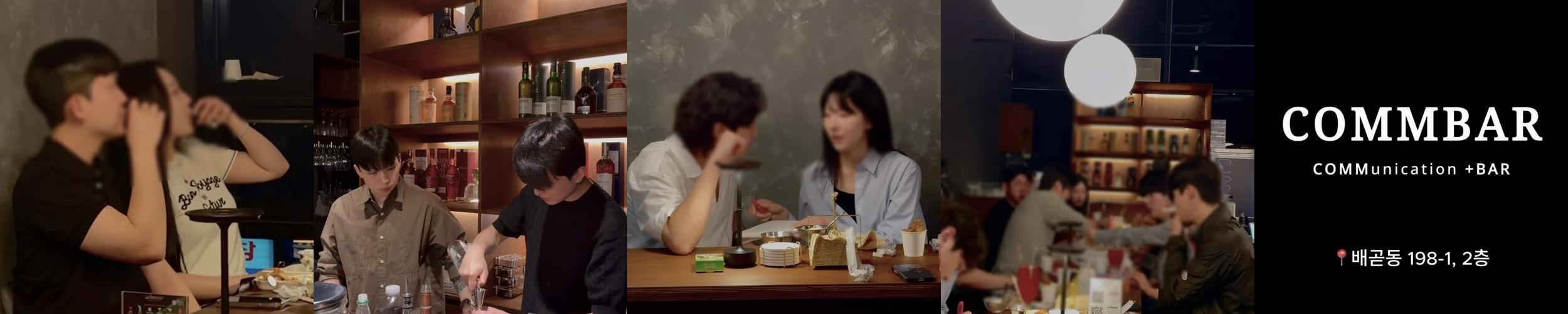 배곧신도시 맛집 베스트 추천 리스트 TOP 10 배곧신도시 맛집 베스트 추천 리스트 TOP 10