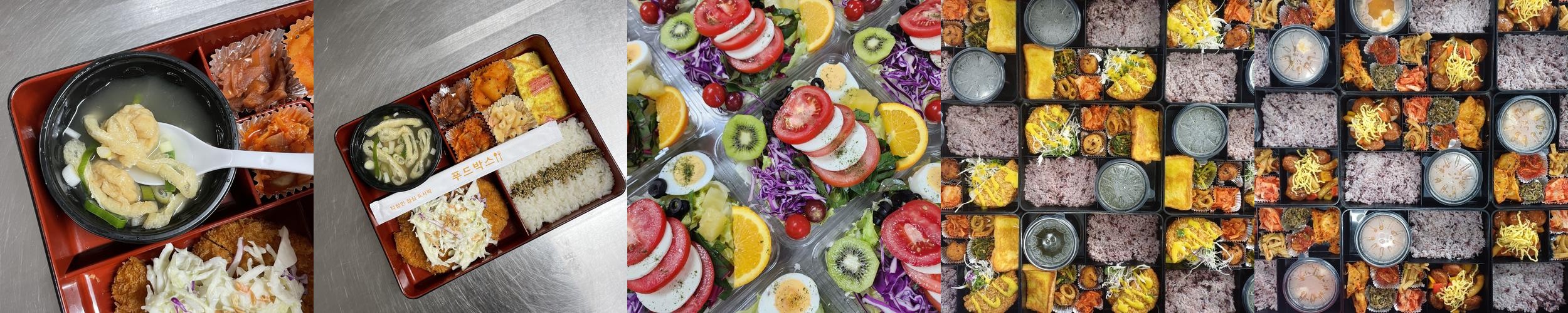 부산 망미동 맛집 베스트 추천 리스트 TOP 10